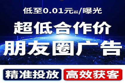 百度网络推广案例：揭秘行业巨头如何实现全网霸屏